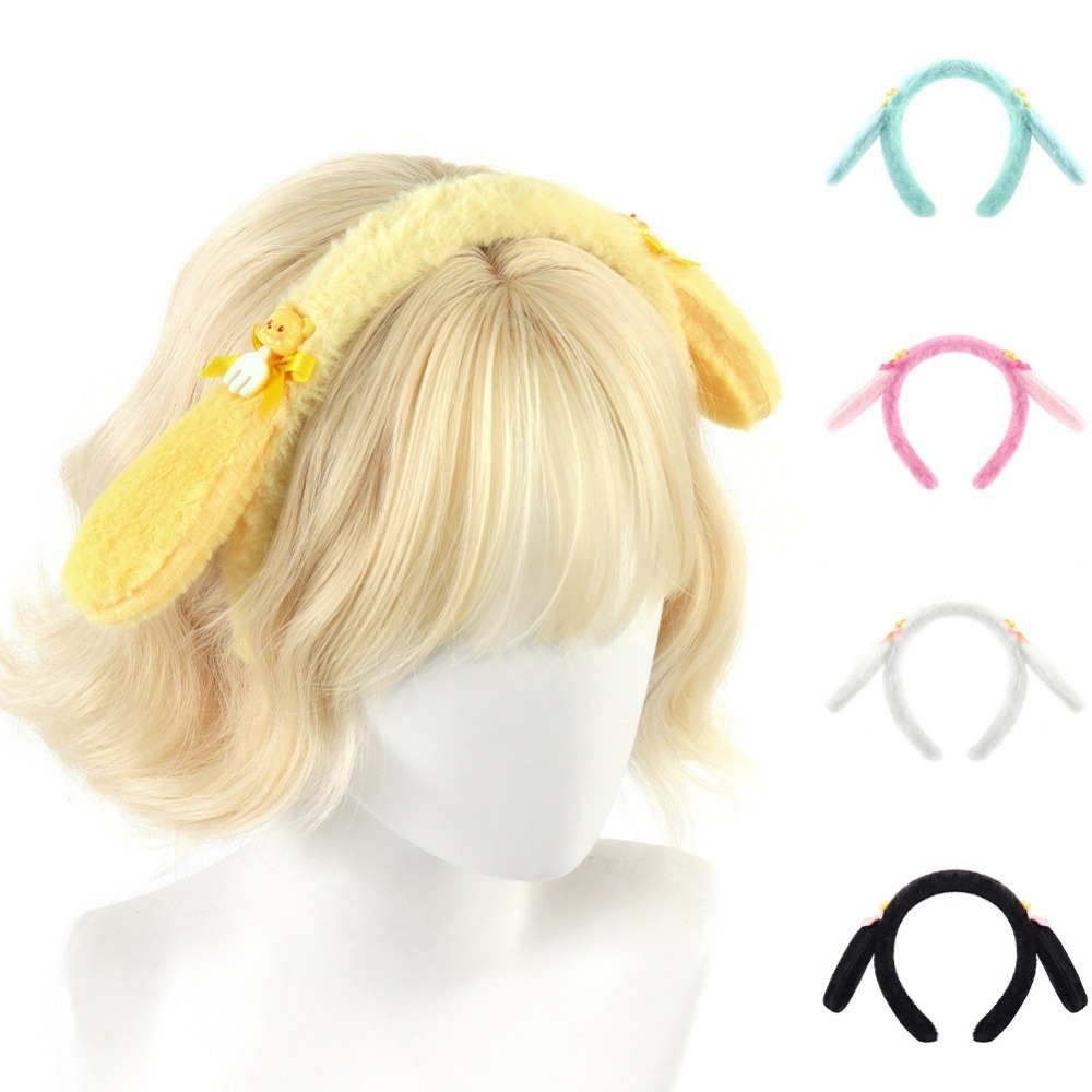 Skincare Animate - Tiara de Pelúcia Macia e Fofa