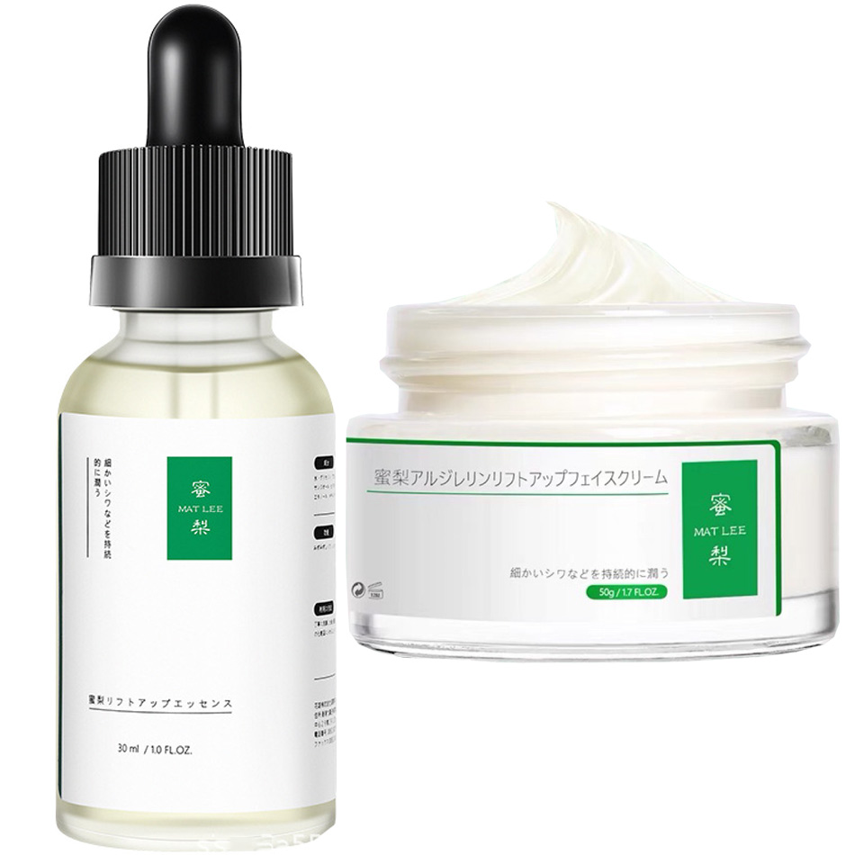 Creme japonês com seis peptíde - Eye Cream Peptide avaliação e preço