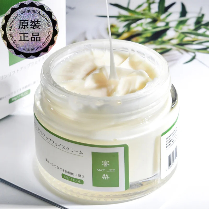 Creme japonês com seis peptíde - Eye Cream Peptide avaliação e preço