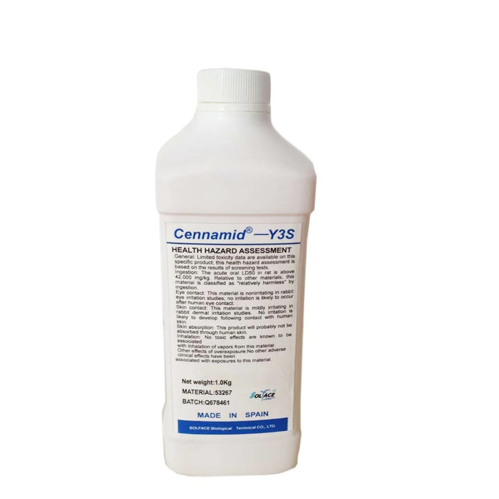 Ceramida solúvel em água de fo - Skincare Ingredients avaliação e preço