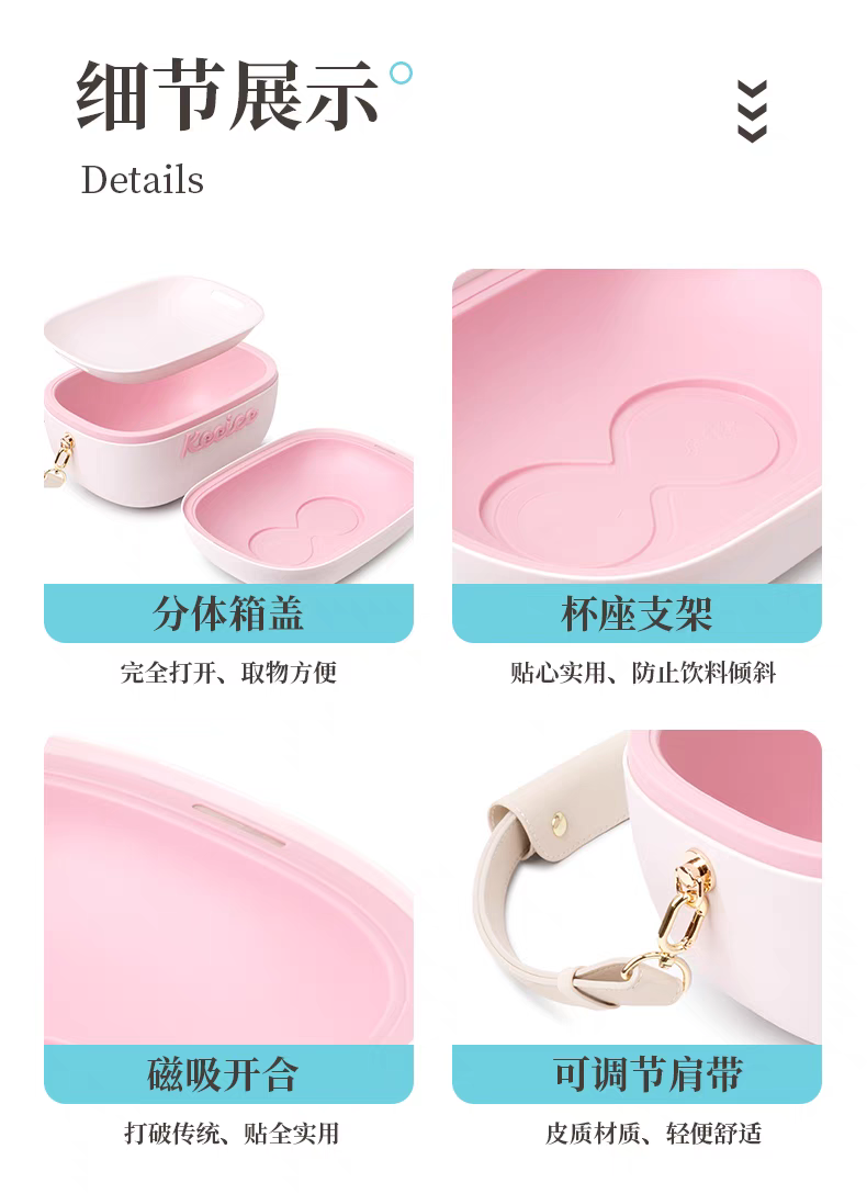 2025 Nova mini caixa refrigera - Skincare Pink avaliação e preço