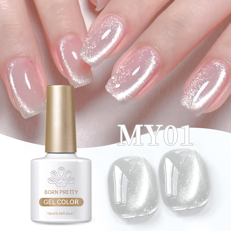 Nascido bonito 10ml luz de águ - Cucumber Cooling Gel avaliação e preço
